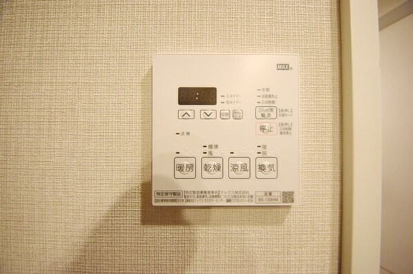 ドゥーエ南千住の物件内観写真